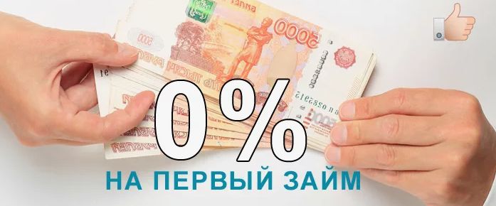 Скриншот 27-09-2025 201953