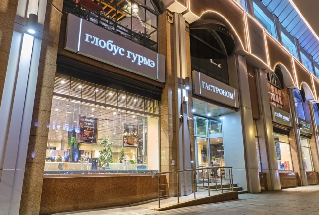 Главное за неделю: сеть «Глобус Гурмэ» прекратила существование, «Логика молока» вместо Health & Nutrition, «Лента» сняла с полок Vanish и Calgon