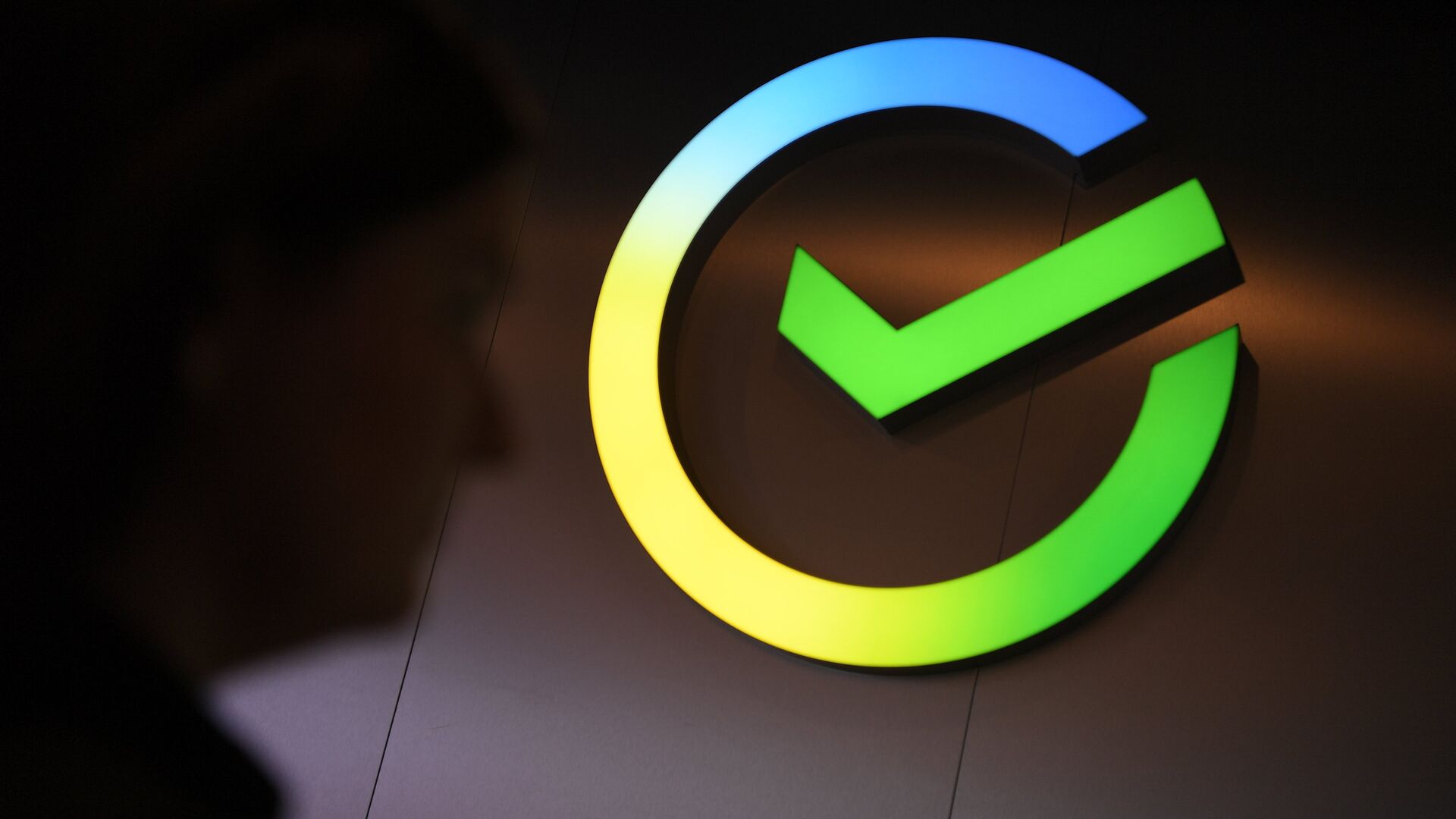 Сбербанк за 9 месяцев нарастил чистую прибыль по РСБУ до 1,27 трлн руб