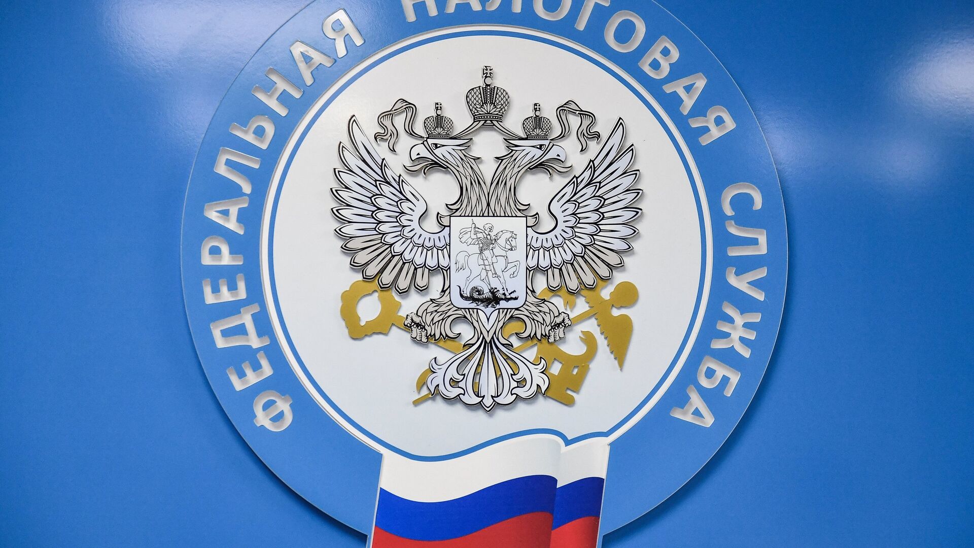 Коваленко: доходы по вкладам до 210 тысяч рублей не облагаются налогом