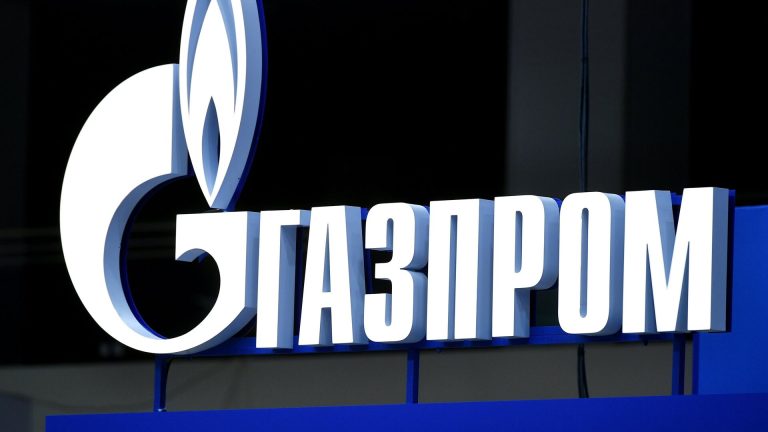 ПАО «Газпром» обратился в суд с иском к филиалу группы Linde