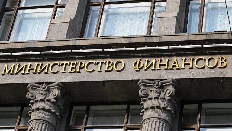 Минфин подготовил проект постановления об особенностях исполнения бюджета на 2026-2028 гг
