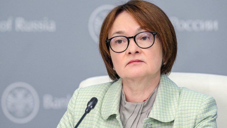 Глава ЦБ Набиуллина призвала отсечь крайности при регулировании финансовых рынков