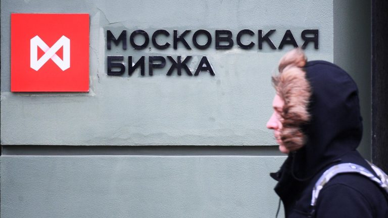 Блохин: Московская биржа обсуждает возможность расширения времени торгов выходного дня