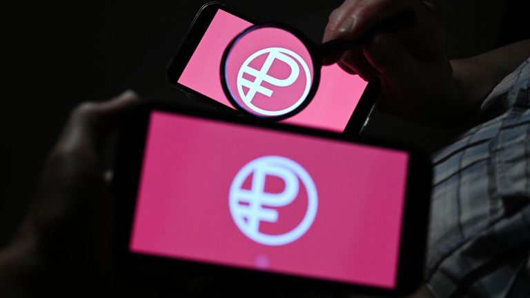 Глава ВТБ Костин: цифровой рубль обязательно начнет функционировать со следующего года