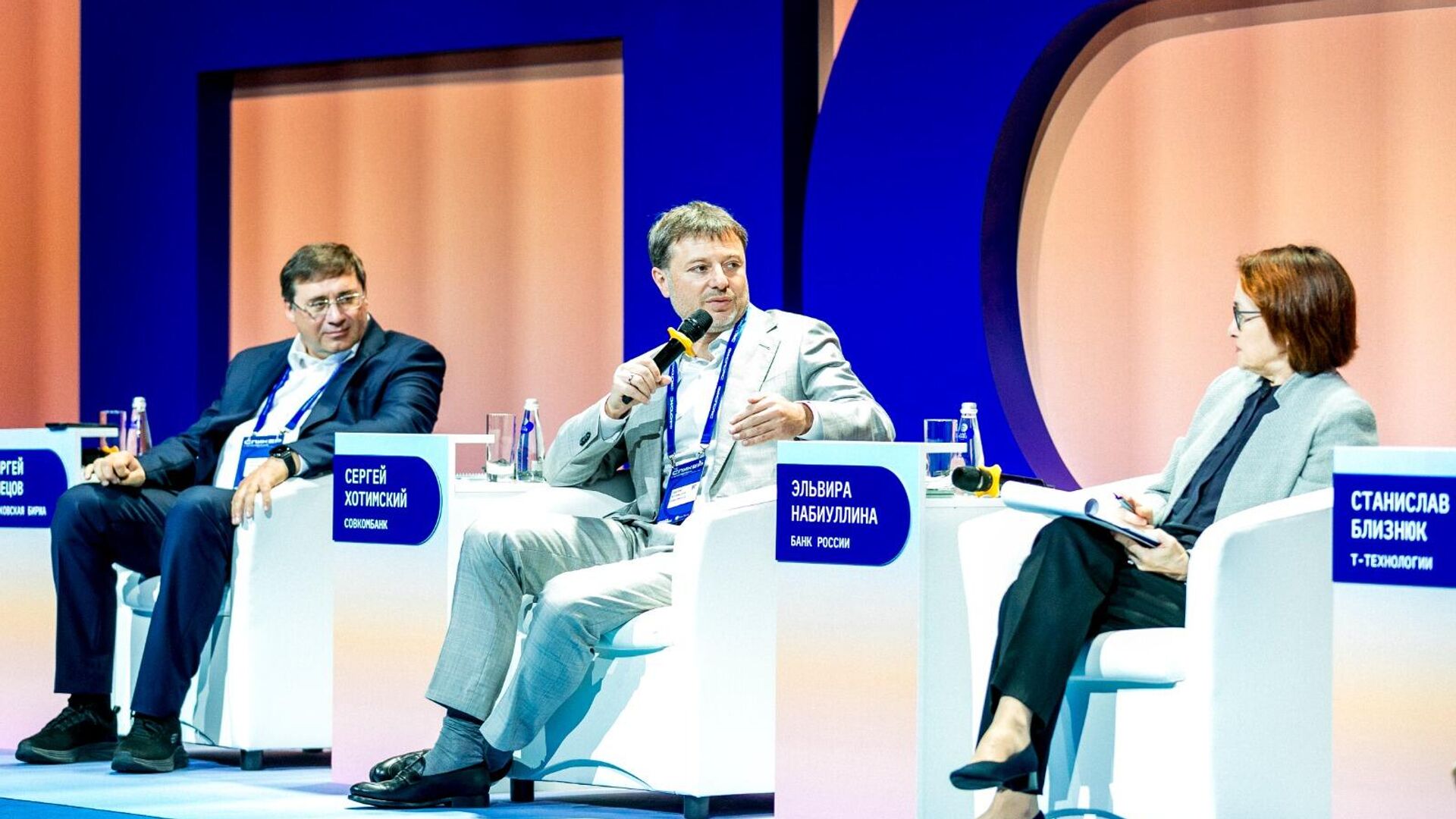 Хотимский: ИИ поможет радикально снизить долю мисселинга финансовых продуктов