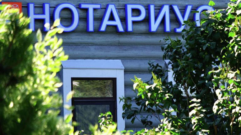 ФНП: нотариусы будут обязаны предупреждать наследников о кредитах наследодателя