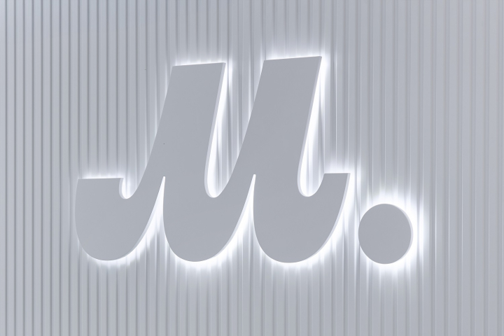 «М.Видео» ожидает завершения процесса допэмиссии акций до конца 2025 года