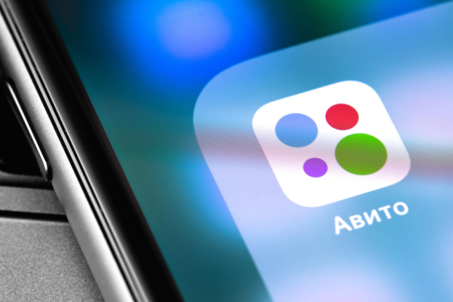 «Авито» ввел новые правила продажи в некоторых fashion-категориях