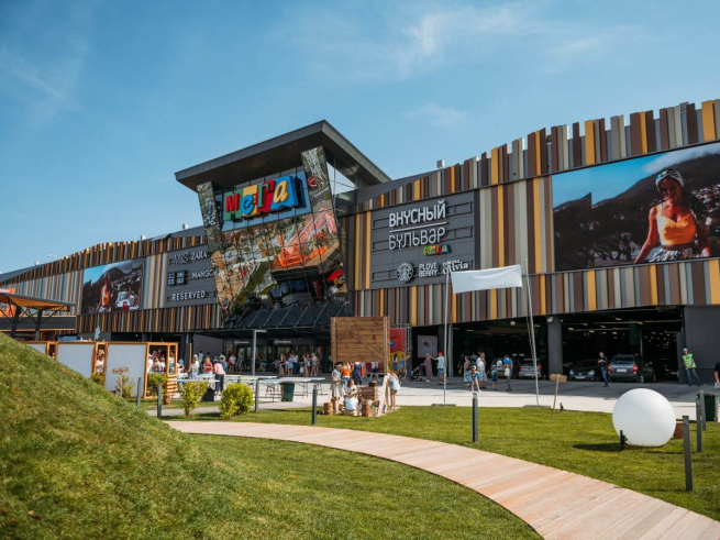 «МЕГА» запустит собственную онлайн-платформу