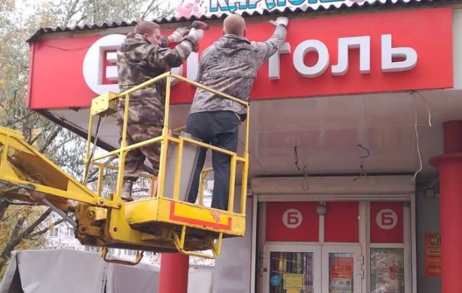 В Вологодской области введут дополнительные ограничения на продажу алкоголя