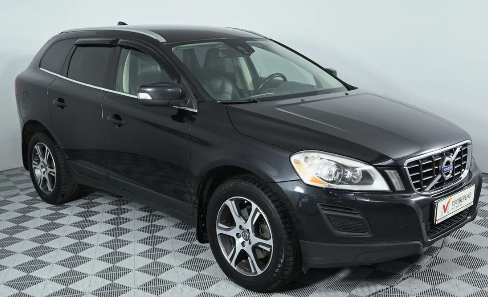 Скриншот 07-10-2025 132644