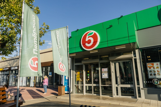 «Пятёрочка» открыла доступ к программе «Директор магазина-партнер» для внешних кандидатов