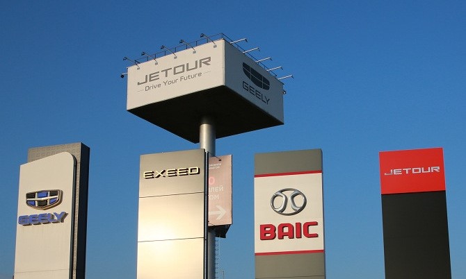 На российском авторынке сокращается доля китайских брендов