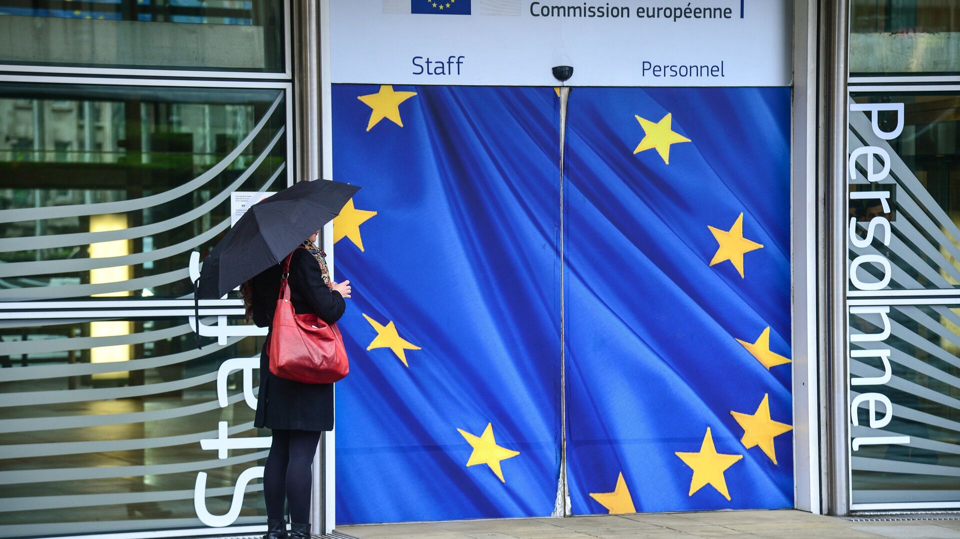 Euractiv: ЕС может усилить надзор за криптокомпаниями и биржами