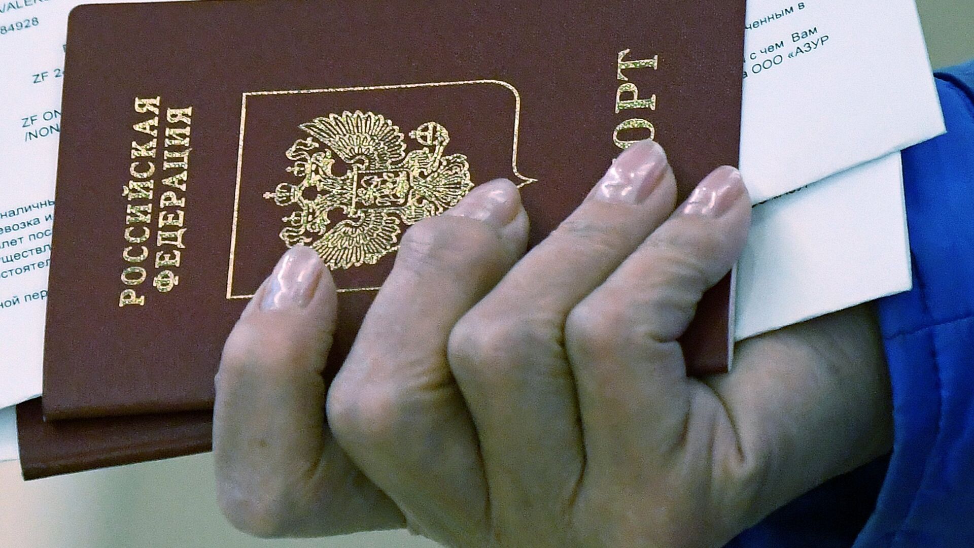 Эксперт Калинин: при покупке страхового полиса туристы часто допускают ошибки