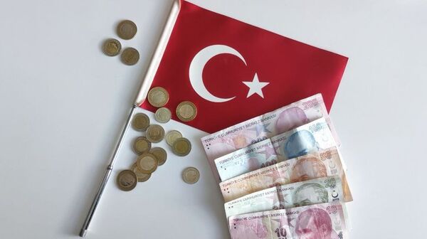 ЦБ Турции аннулировал лицензии платежных сервисов Pay Fix,  Ininal и Aypara