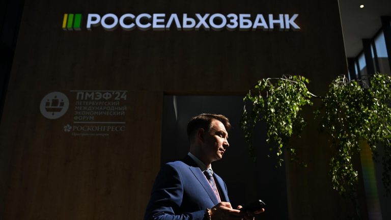 Чистая прибыль Россельхозбанка по МСФО за 9 месяцев выросла на 22,9%