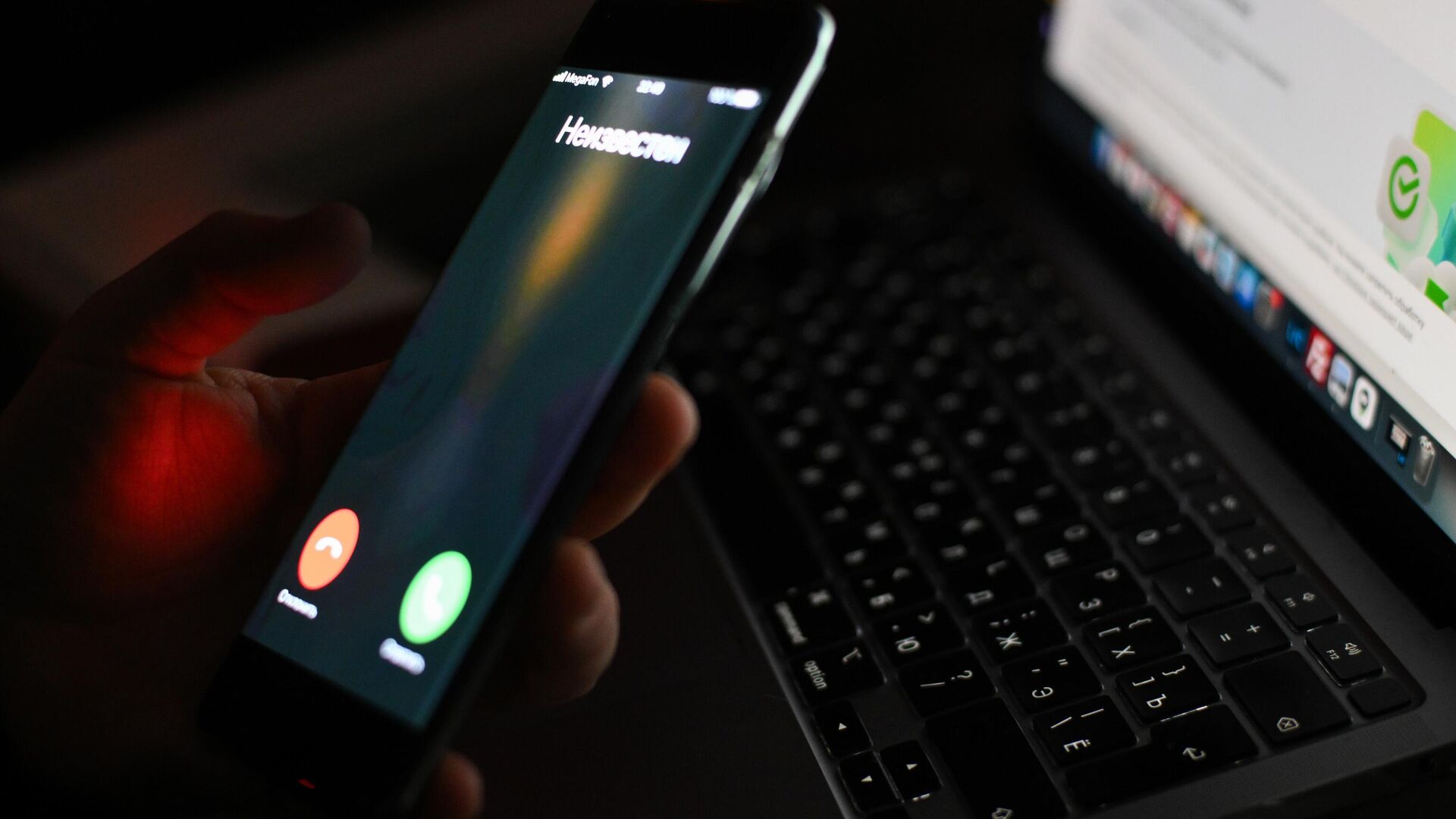 МВД: мошенники на китайских маркетплейсах используют схемы с фейковыми трек-номерами