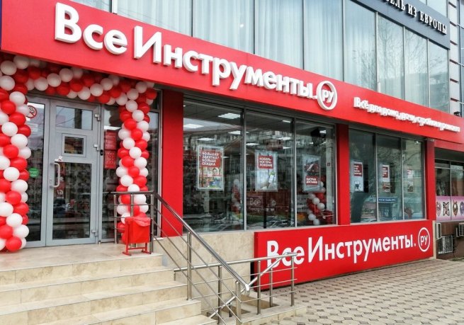 «Всеинструменты.ру»: продажи СТМ и эксклюзивного импорта с начала года выросли на треть