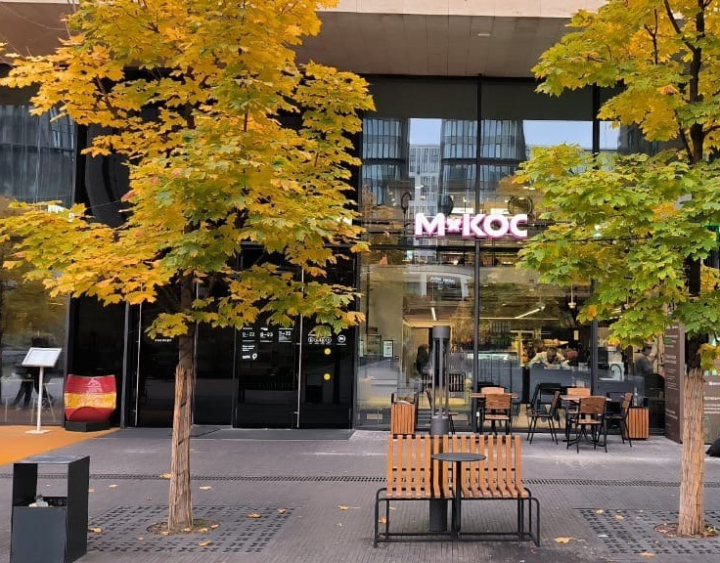 «Магнит Косметик» проведет масштабную трансформацию сети (ФОТО)