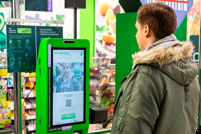 Сбер: доля оплат по биометрии лица за год выросла более чем в 10 раз