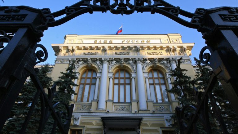 Госдума расширила полномочия ЦБ при сборе финстатистики в системе нацсчетов