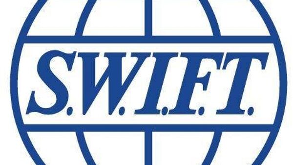 Доля юаня в расчетах через SWIFT по итогам ноября выросла до 2,94 процента