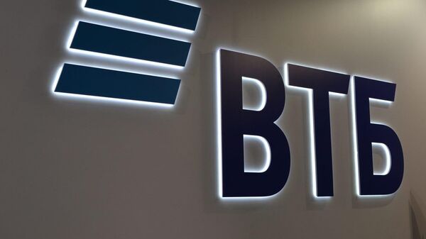 ВТБ ожидает прибыль российских банков в 2026 году на уровне 3,4 триллиона рублей