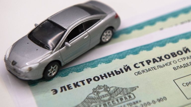 ВСС: доля убытков по ОСАГО вырастет до 10 процентов в 2026 году