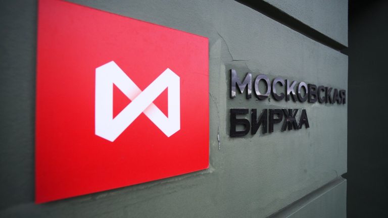 Московская биржа и «СПБ биржа» поддержали регулирование криптовалют на внутреннем рынке