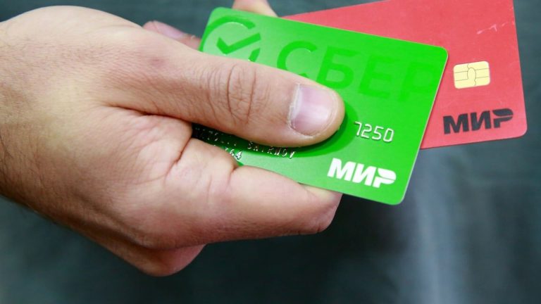 НСПК выпустила 475 миллионов платёжных карт «Мир»