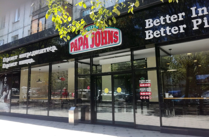«Папа Джонс» уходит с рынков Казахстана и Киргизии