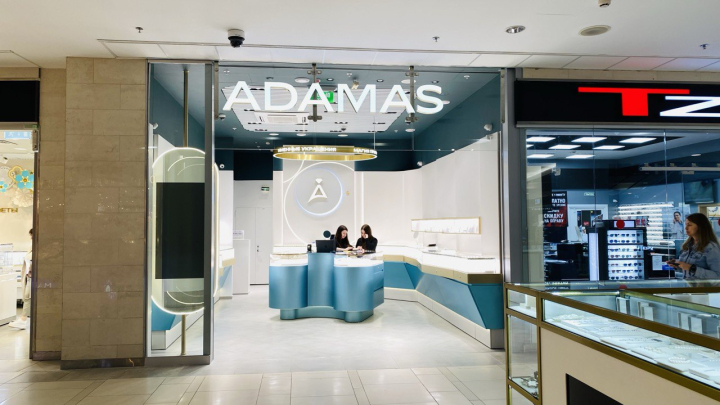 MIUZ Diamonds может купить сеть «Адамас»