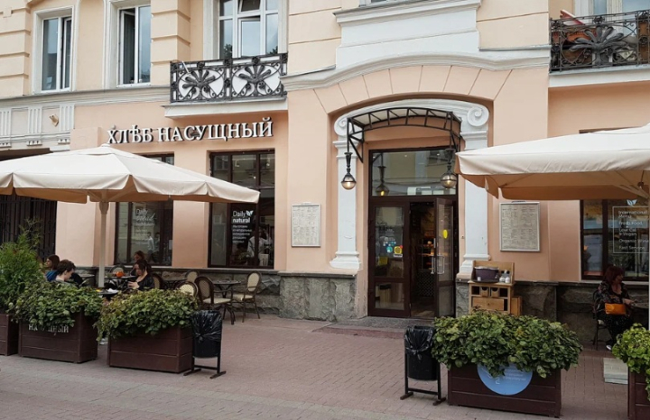 В Москве закрылось последнее кафе сети «Хлеб насущный»