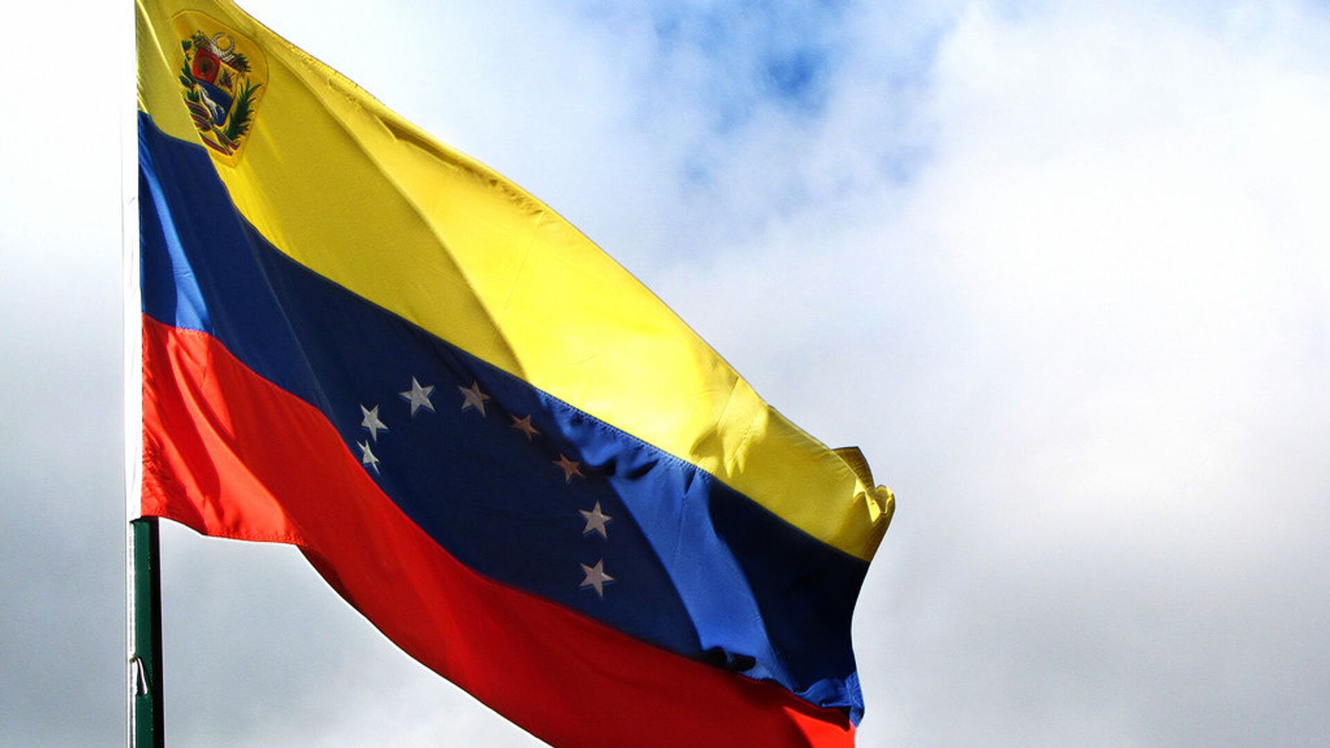 МВФ вернет Венесуэле доступ к ее резервам в случае возобновления отношений