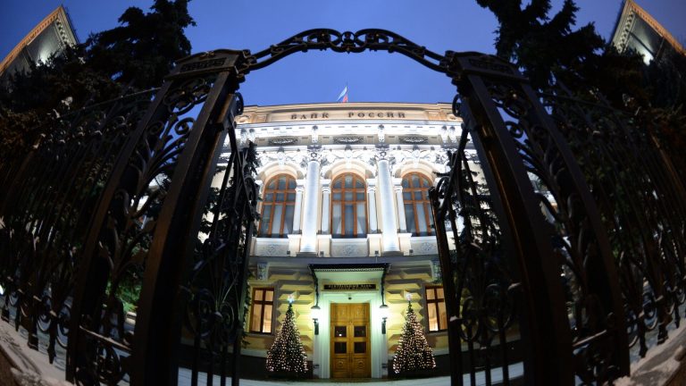 ЦБ будет учитывать два новых показателя для наблюдения за платежными услугами