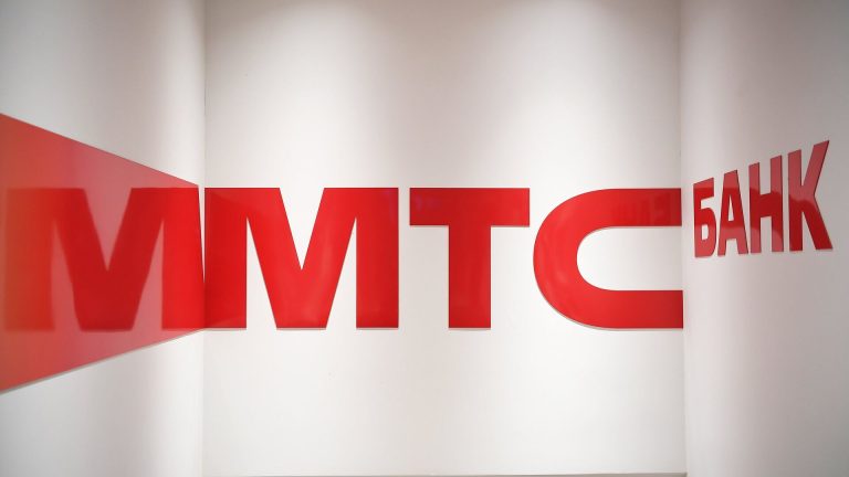 МТС-банк объявил о приобретении 99,9% акций ЭКСИ-банка