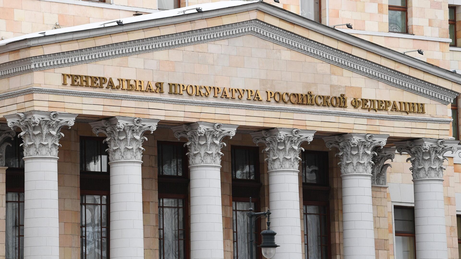 ГП подала антикоррупционный иск об обращении в доход активов Вороновского