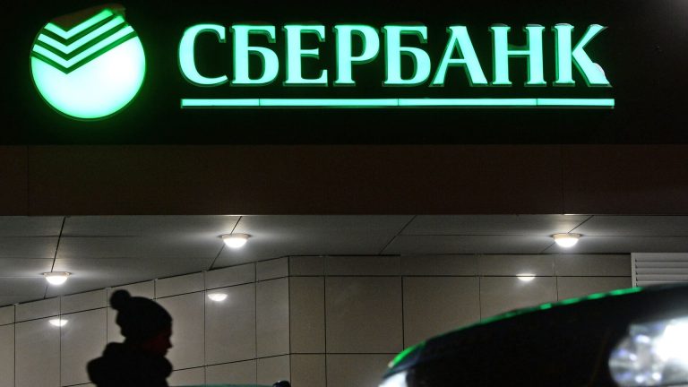 Сбербанк снизил максимальную ставку по вкладу «Лучший %» с 16 до 15,5%