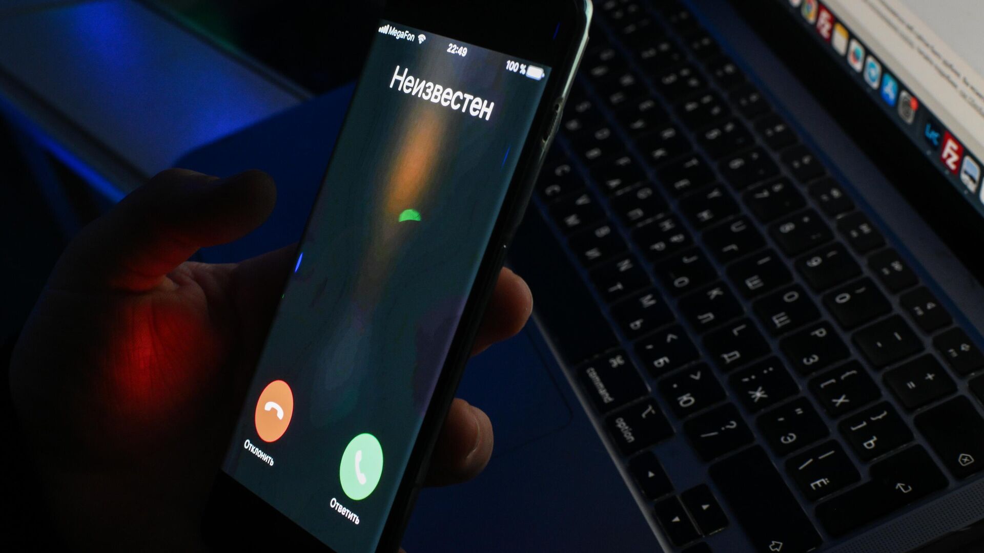 МТС: число нежелательных звонков в России сократилось на 3% в 2025 году