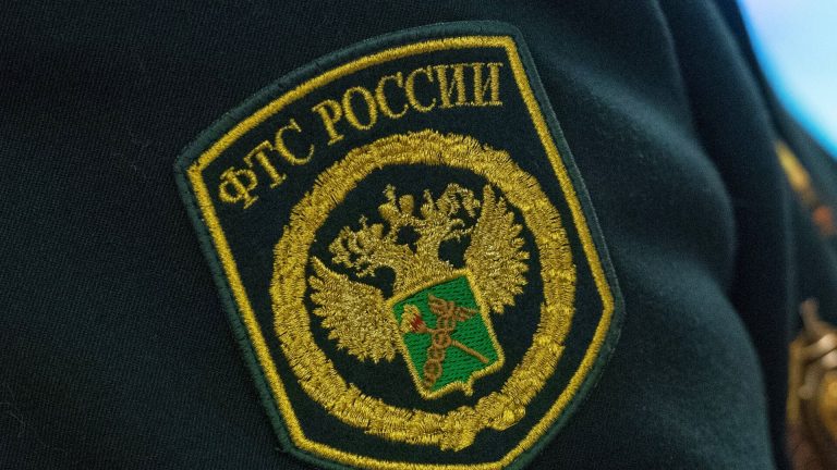 ФТС: профицит внешней торговли России в январе-ноябре 2025 года сократился на 10,5%