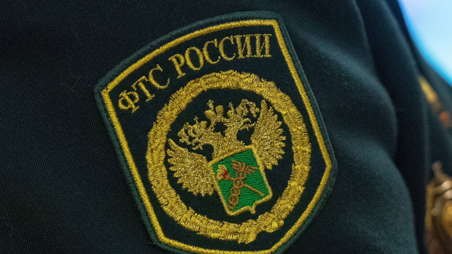 ФТС: профицит внешней торговли России в январе-ноябре 2025 года сократился на 10,5%