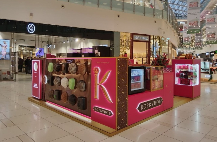 «Коркунов» впервые открыл поп-ап корнер в ТЦ «Авиапарк» (ФОТО)
