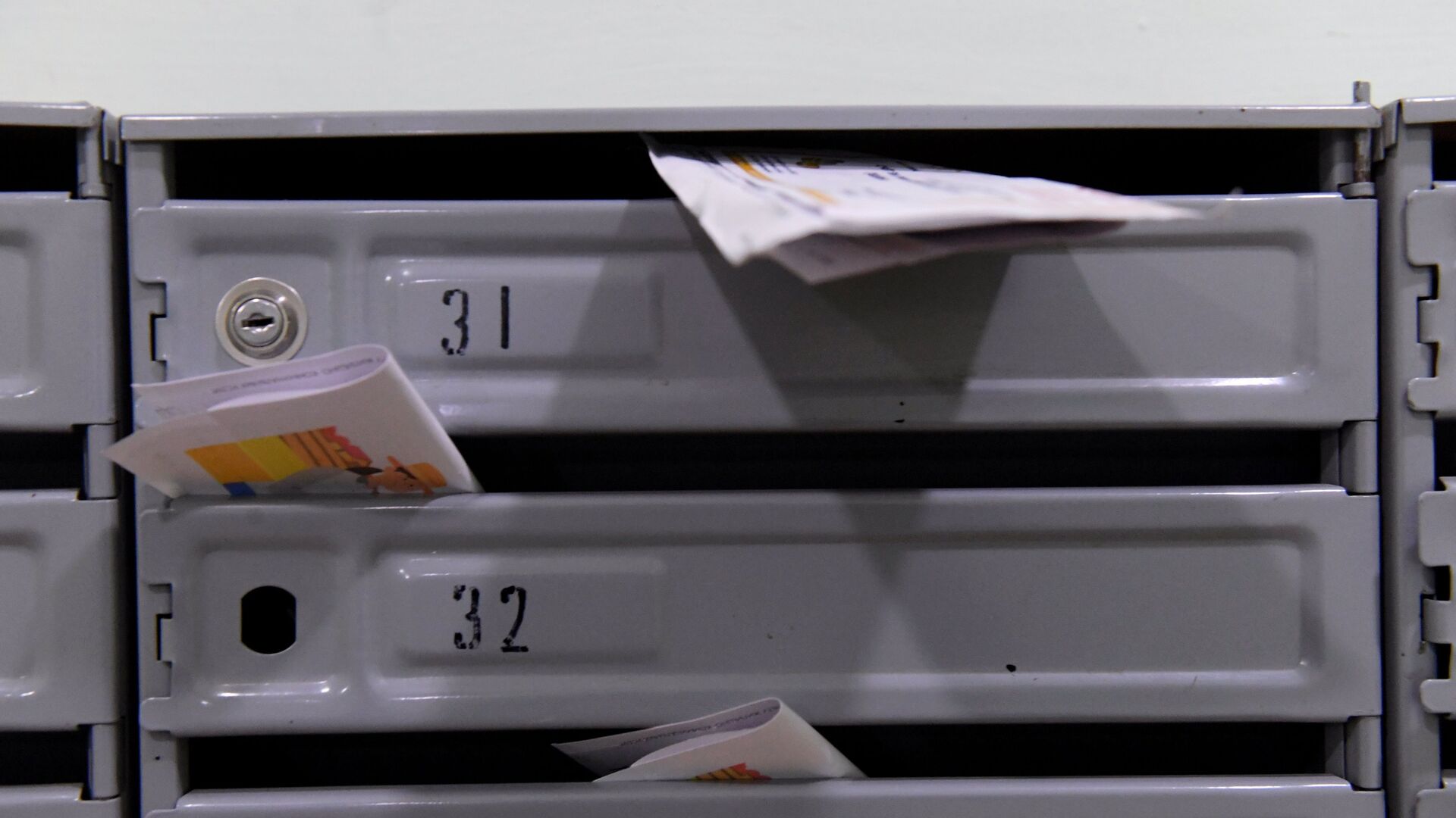 Телефонные мошенники начали просить жертв оставлять деньги в почтовых ящиках