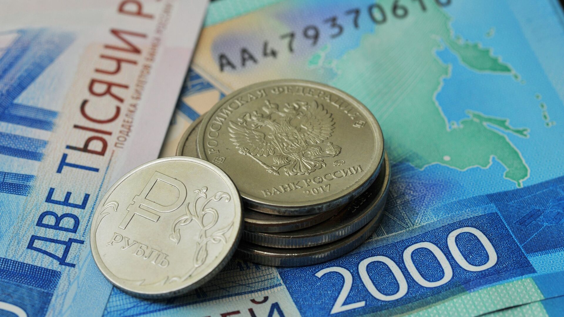 Минфин: дефицит бюджета России в январе составил 1,718 трлн рублей или 0,7% ВВП