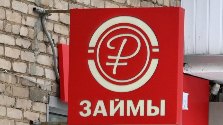 СРО «МиР» призвала Верховный Суд не разделять мошенничества с микрозаймами и кредитами