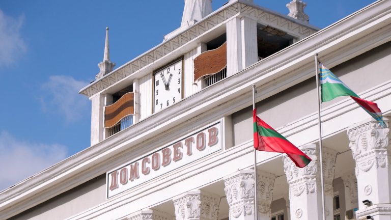 Инфляция в Приднестровье в 2025 году составила 14,7% процента