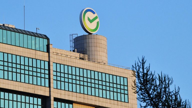 Финуслуги: 6 банков из топ-20 понизили ставки по вкладам после снижения ключевой