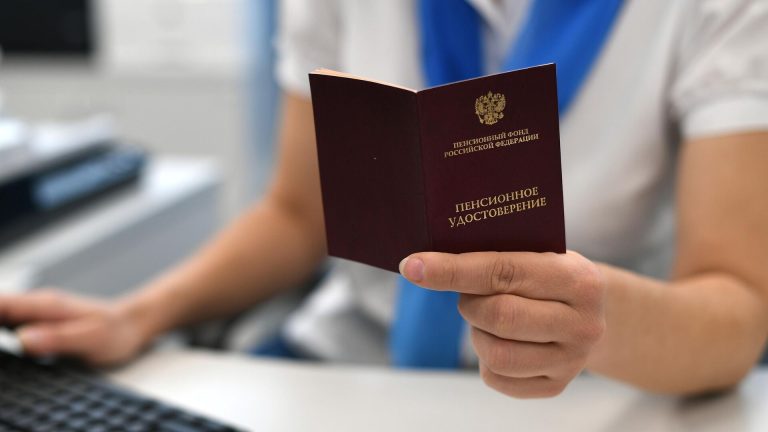 Участники программы долгосрочных сбережений с марта смогут получить налоговый вычет